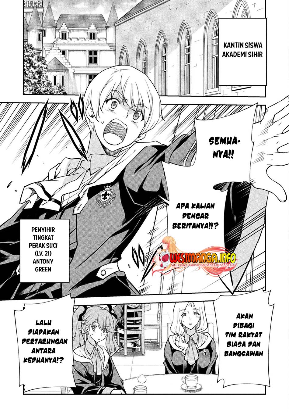 Drawing: Saikyou Mangaka wa Oekaki Skill de Isekai Musou Suru! chapter 31